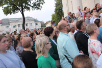 II-gi dzień misji (23.09.2024)