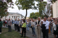 II-gi dzień misji (23.09.2024)