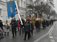 Początek Roku Jubileuszowego 2025